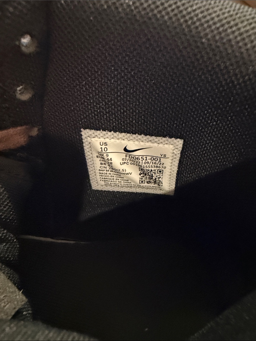 Nike High-Top Sneakers in Brown and Black - Picture 2 of 5